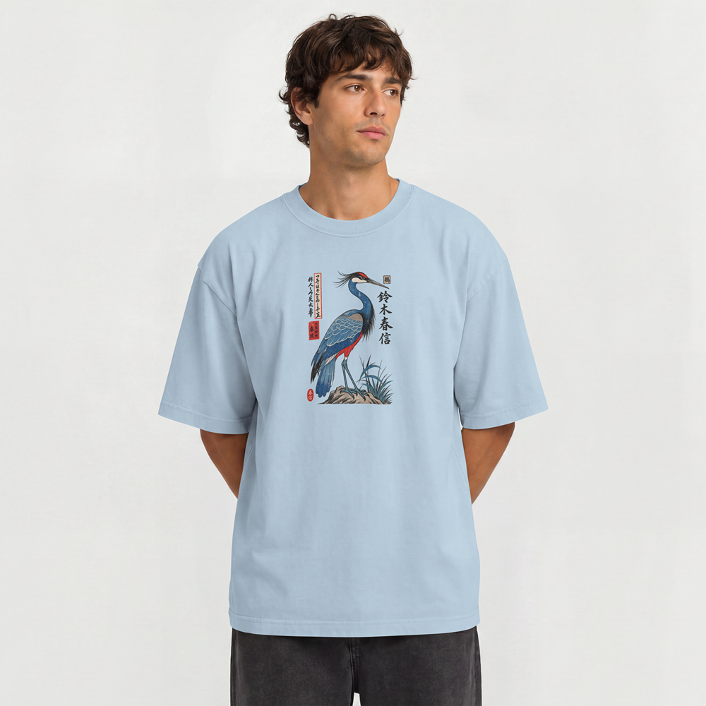 Blue Crane