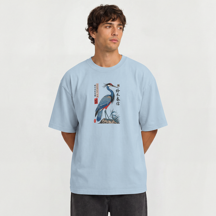 Blue Crane