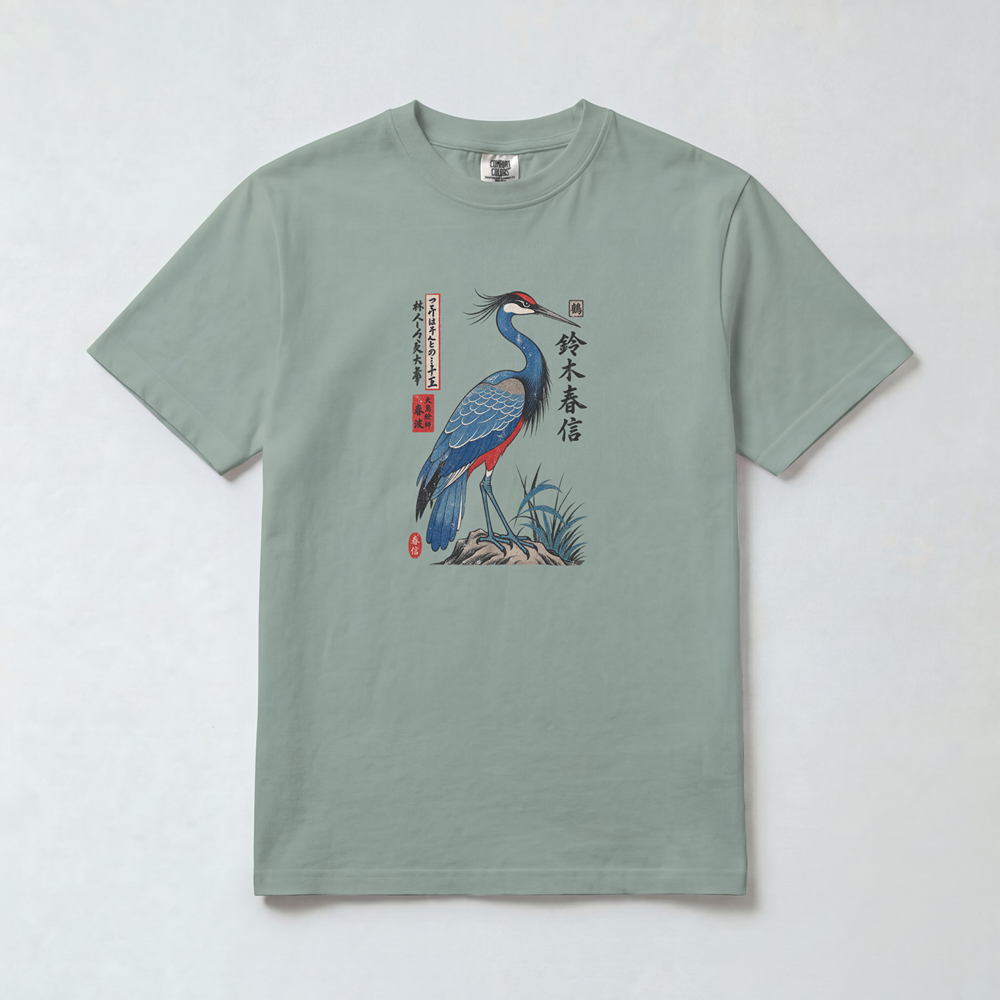 Blue Crane