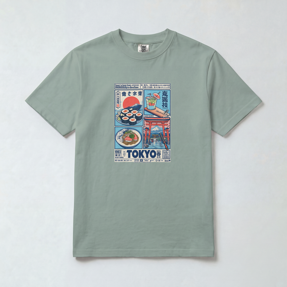 Tokyo Bites