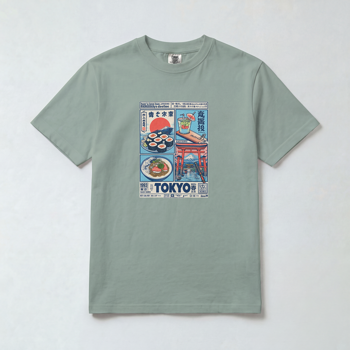 Tokyo Bites