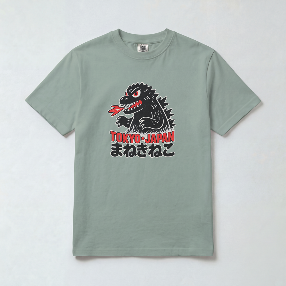 Tokyo Monster