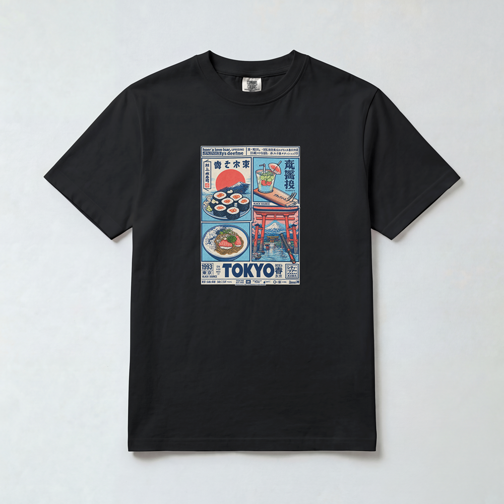 Tokyo Bites