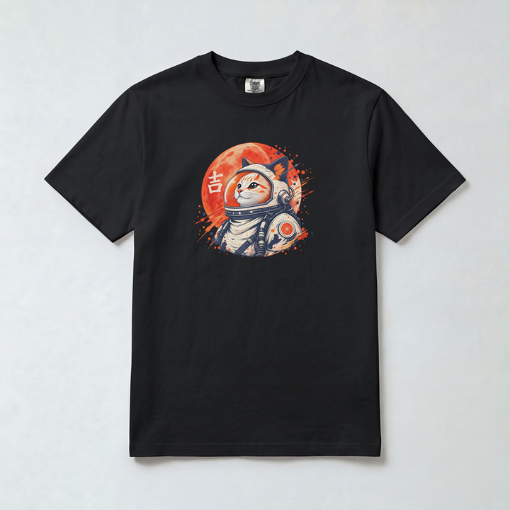 Cosmic Catstronaut