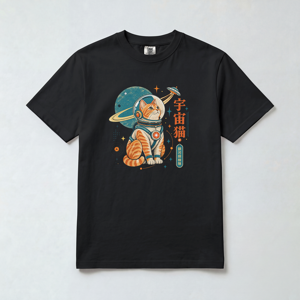 Space Kitty