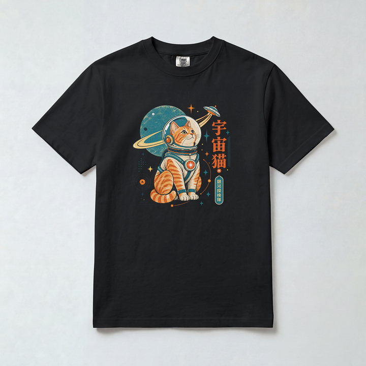 Space Kitty