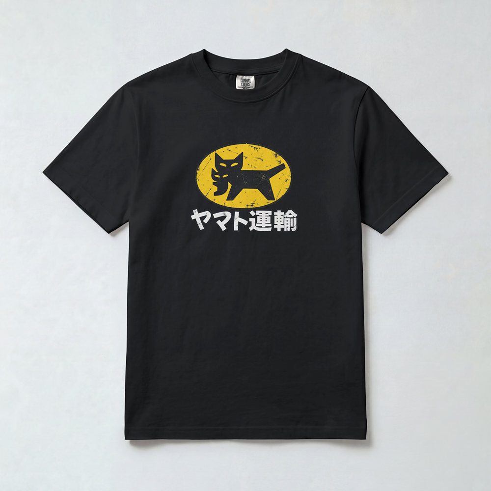 Cat Delivery Service