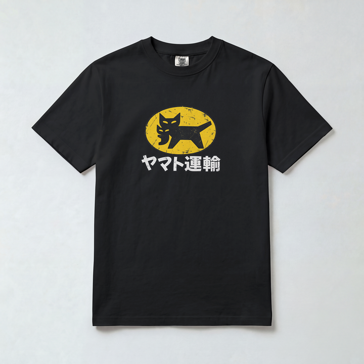 Cat Delivery Service