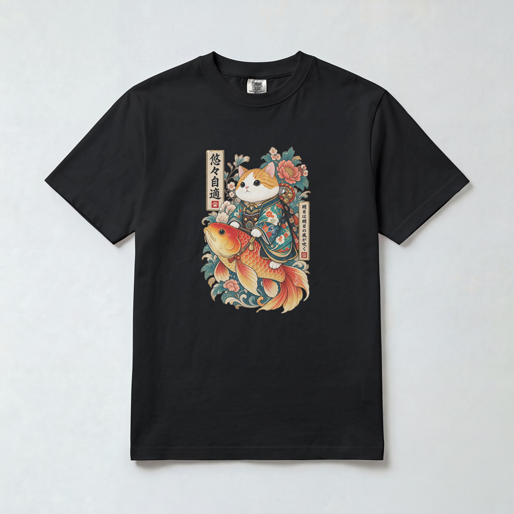 Lucky Koi Rider