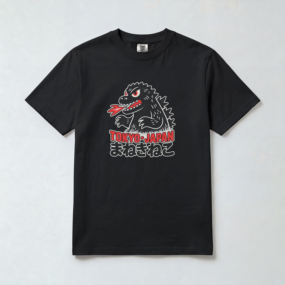 Tokyo Monster