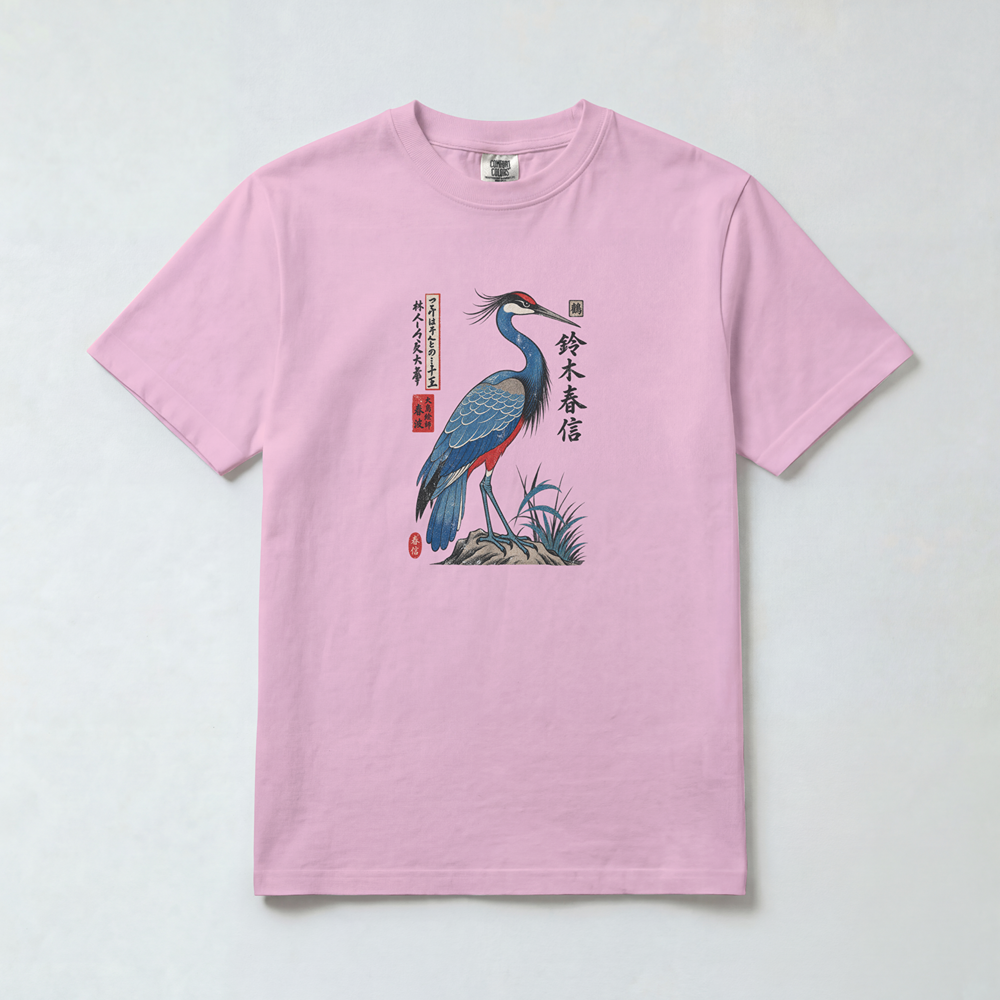 Blue Crane