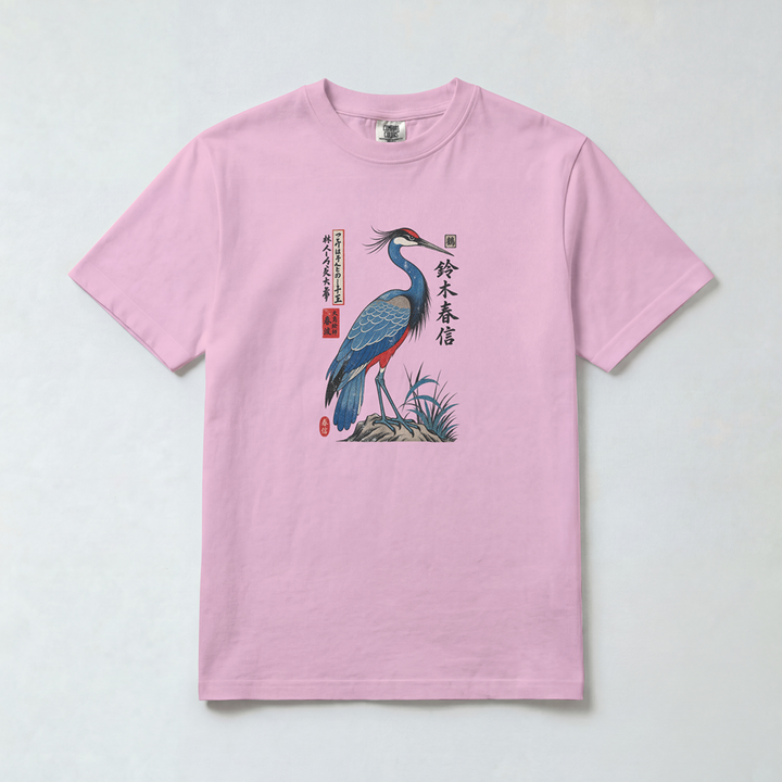 Blue Crane