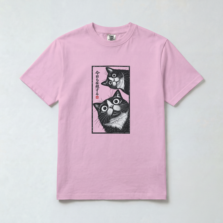 Curious Cats – Japanese Ink Style