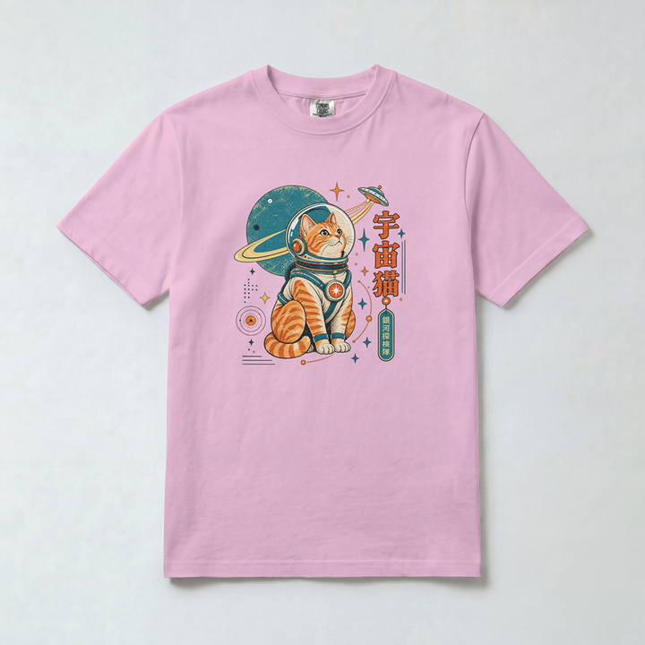 Space Kitty