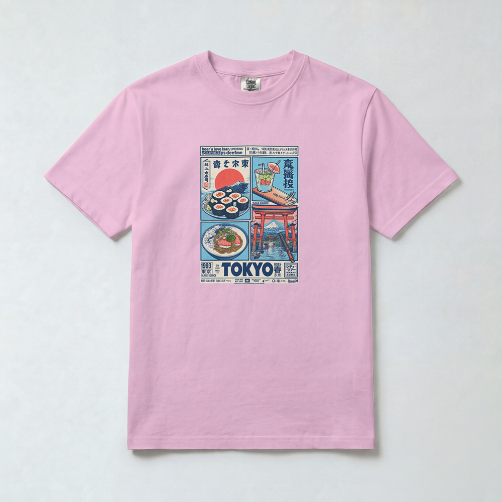 Tokyo Bites