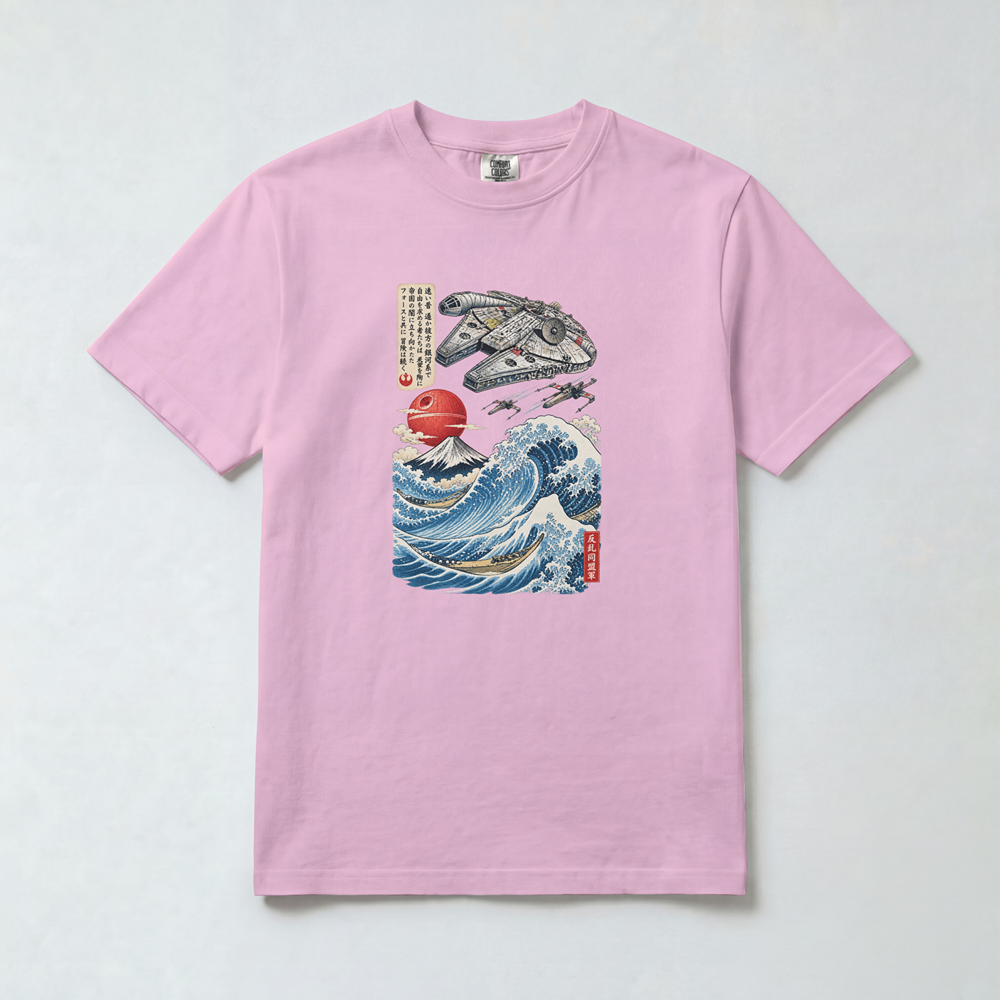 Rebel Waves
