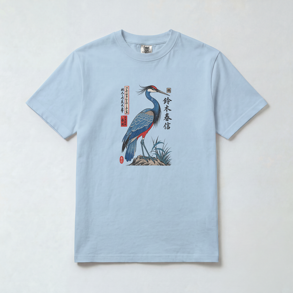 Blue Crane