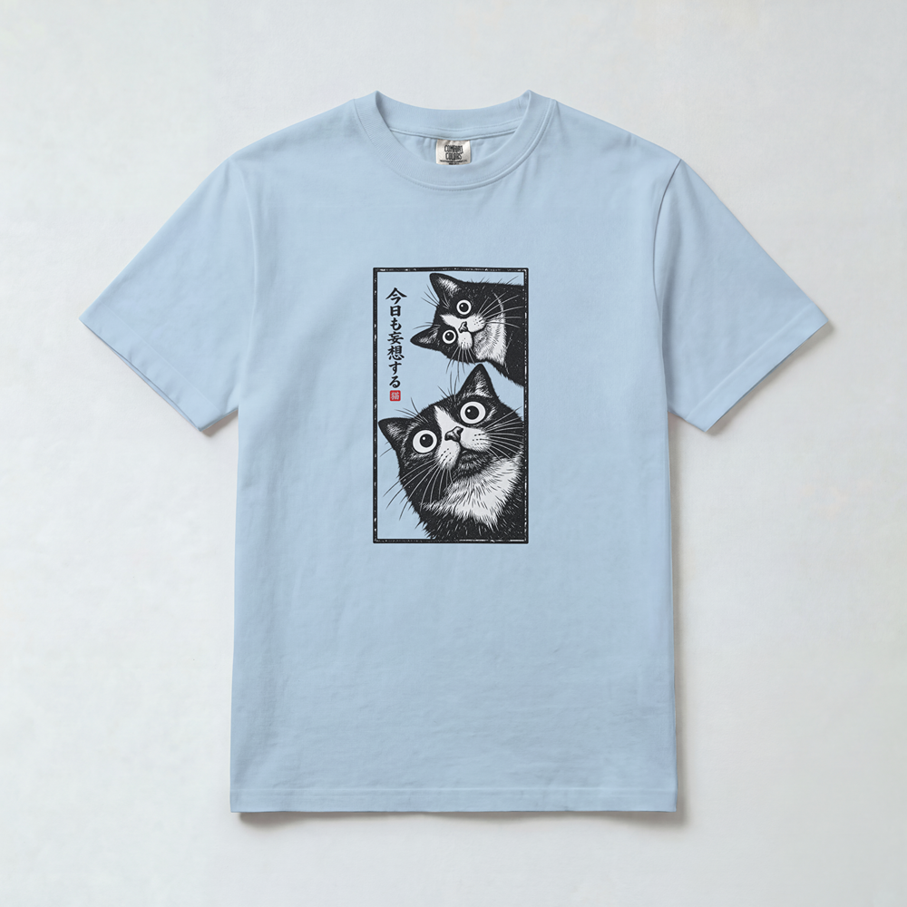 Curious Cats – Japanese Ink Style