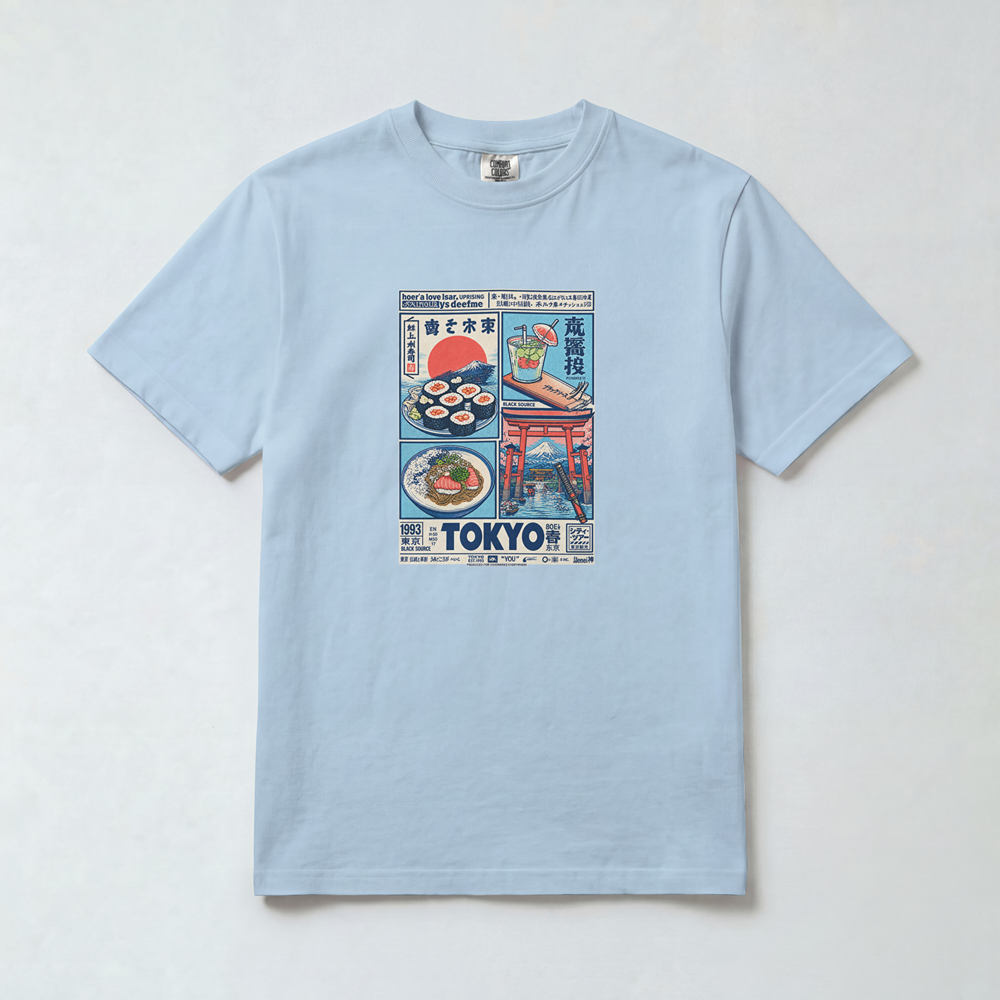 Tokyo Bites