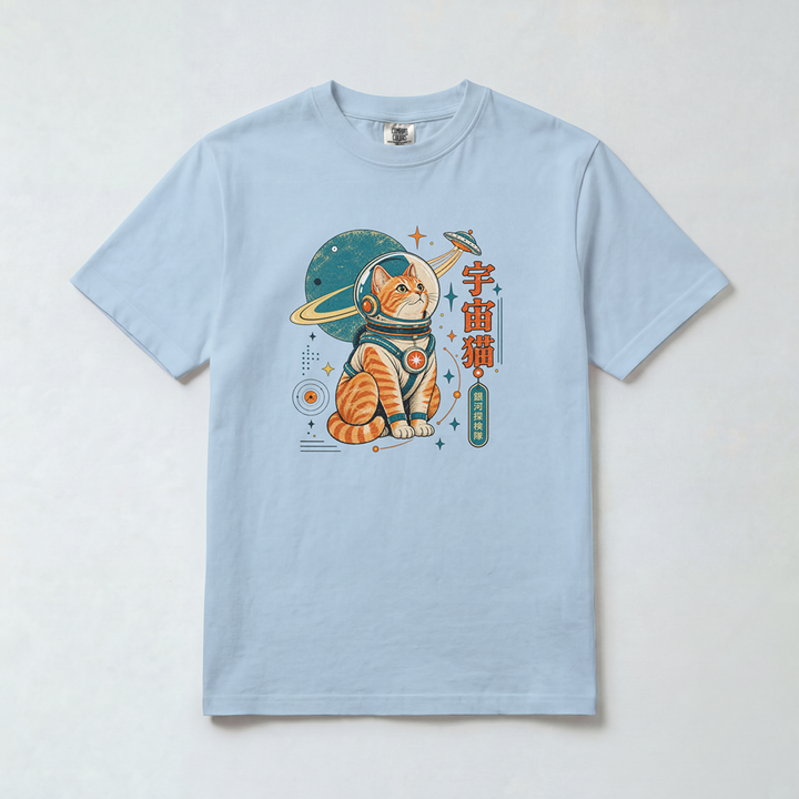 Space Kitty