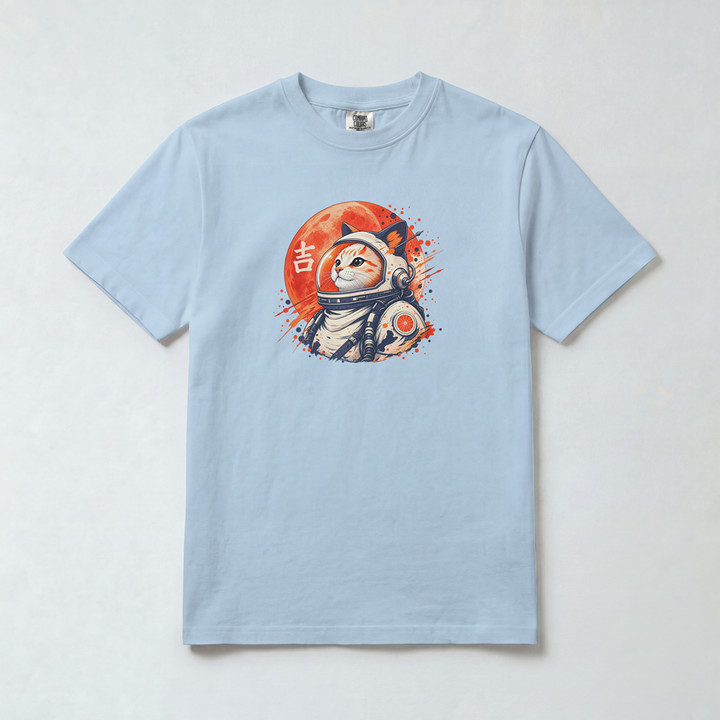 Cosmic Catstronaut