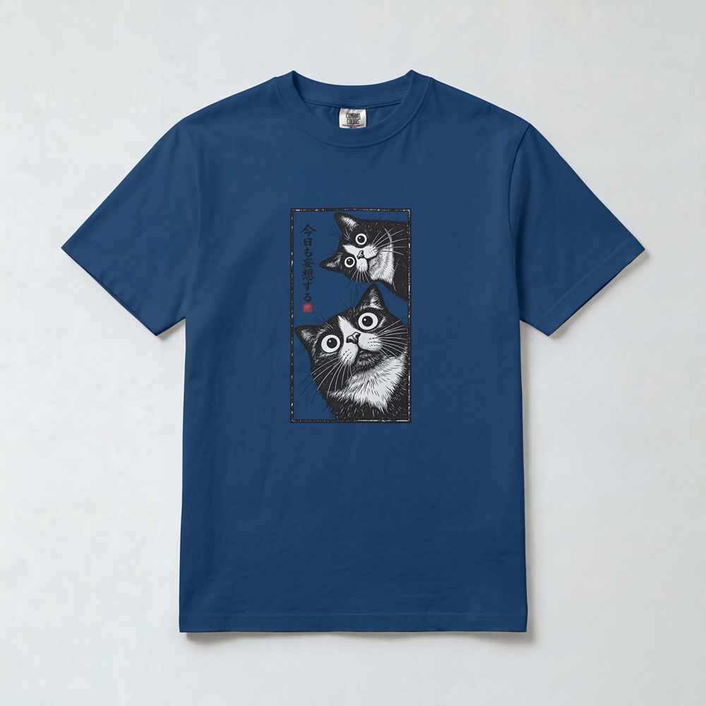 Curious Cats – Japanese Ink Style