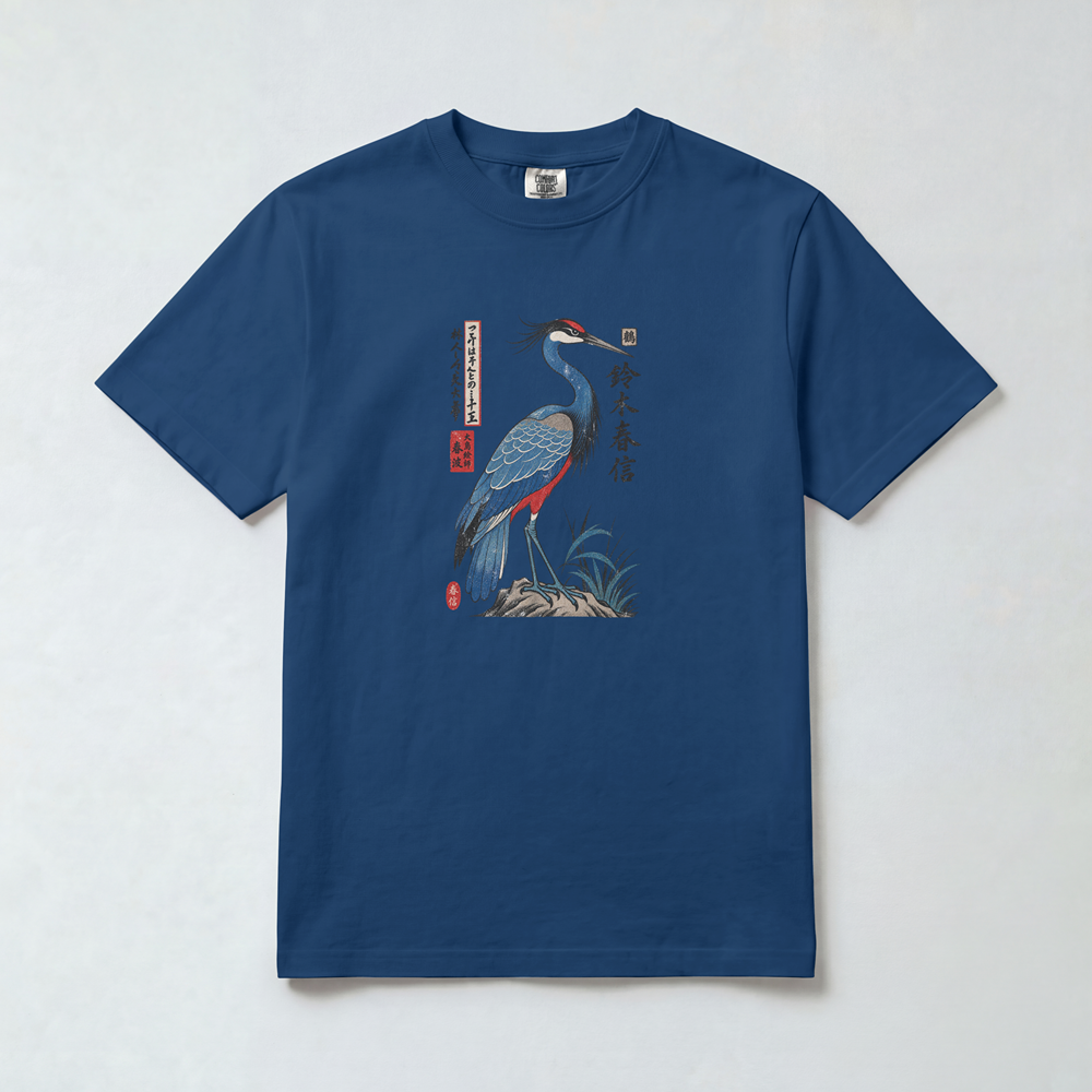 Blue Crane