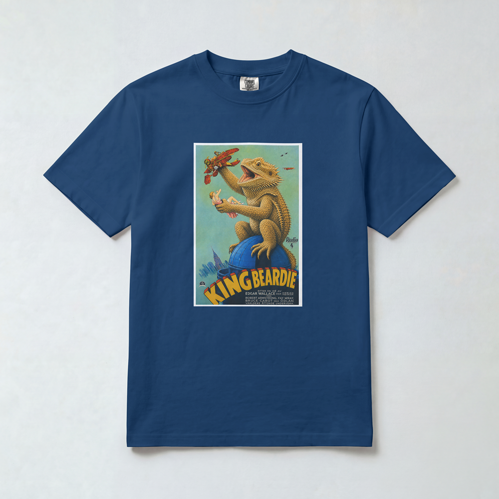 King Bearded Dragon