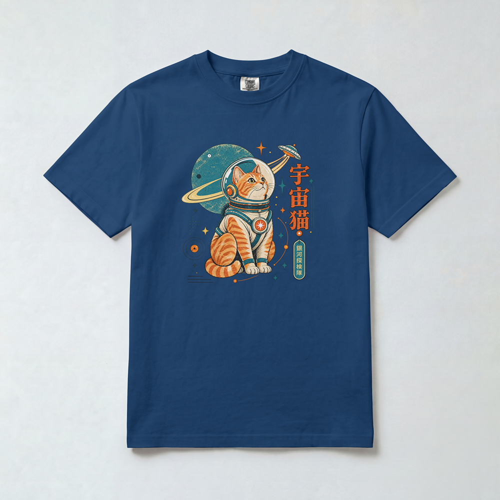 Space Kitty