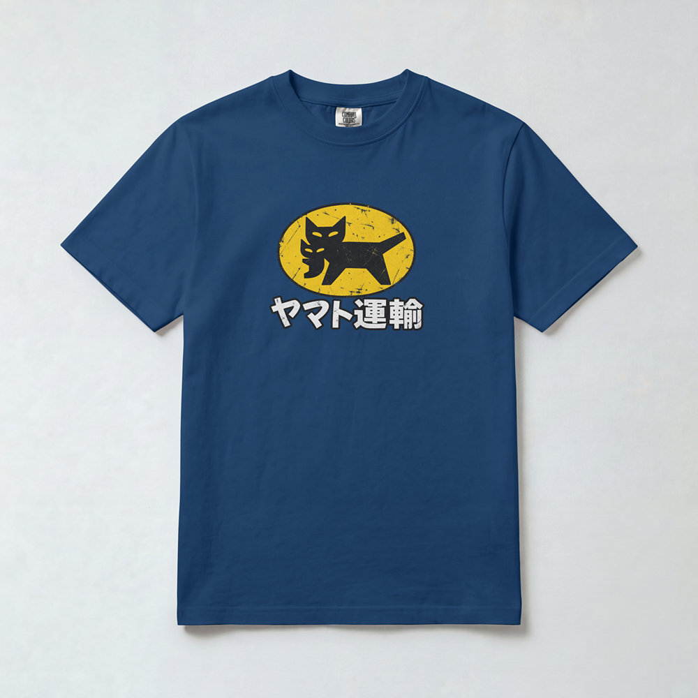 Cat Delivery Service