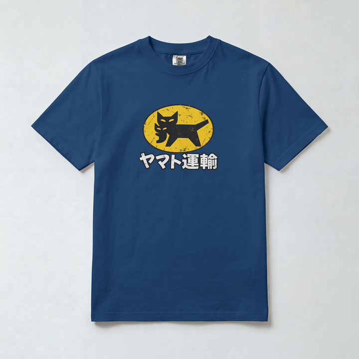 Cat Delivery Service