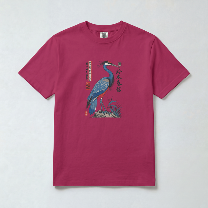 Blue Crane