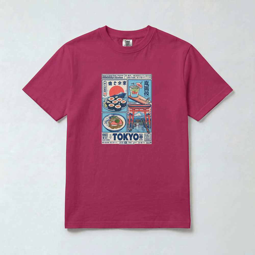 Tokyo Bites