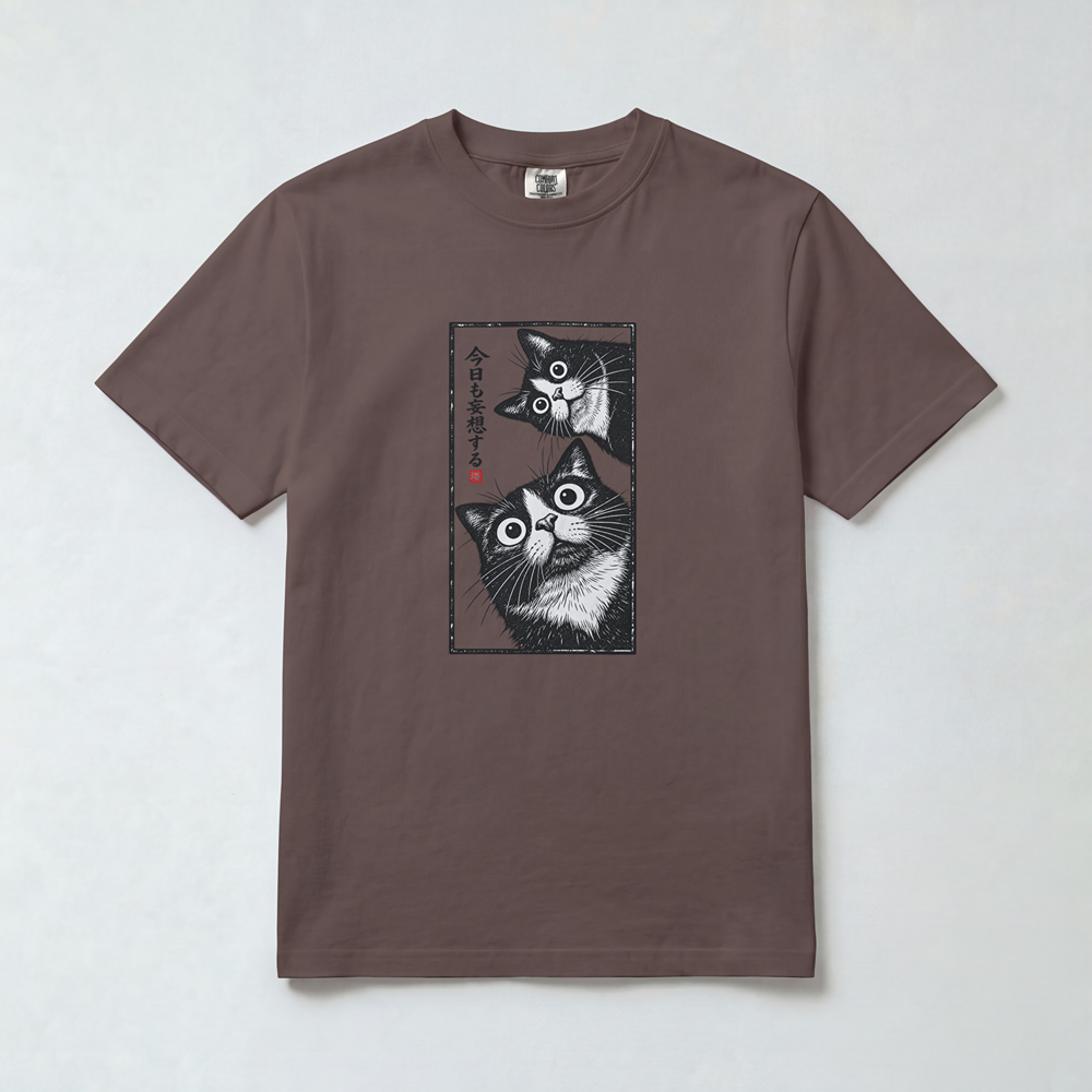 Curious Cats – Japanese Ink Style