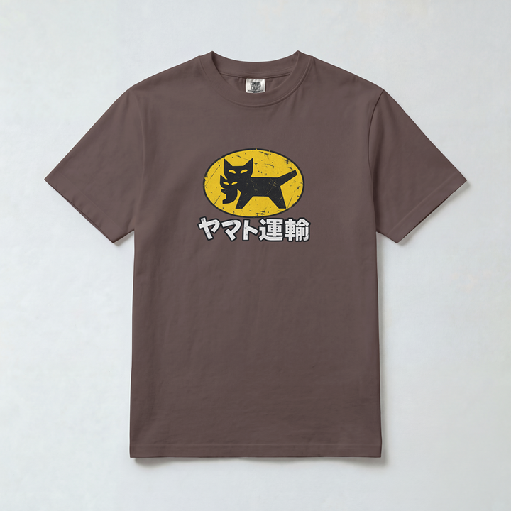 Cat Delivery Service