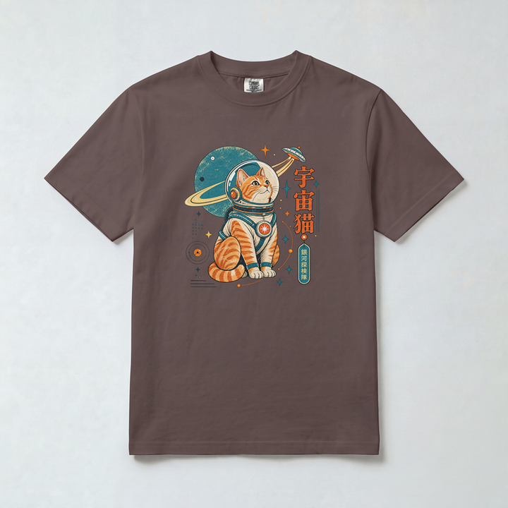 Space Kitty