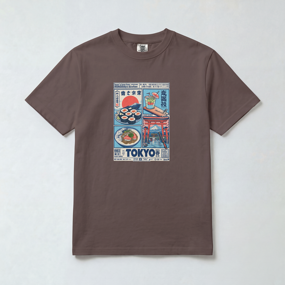 Tokyo Bites