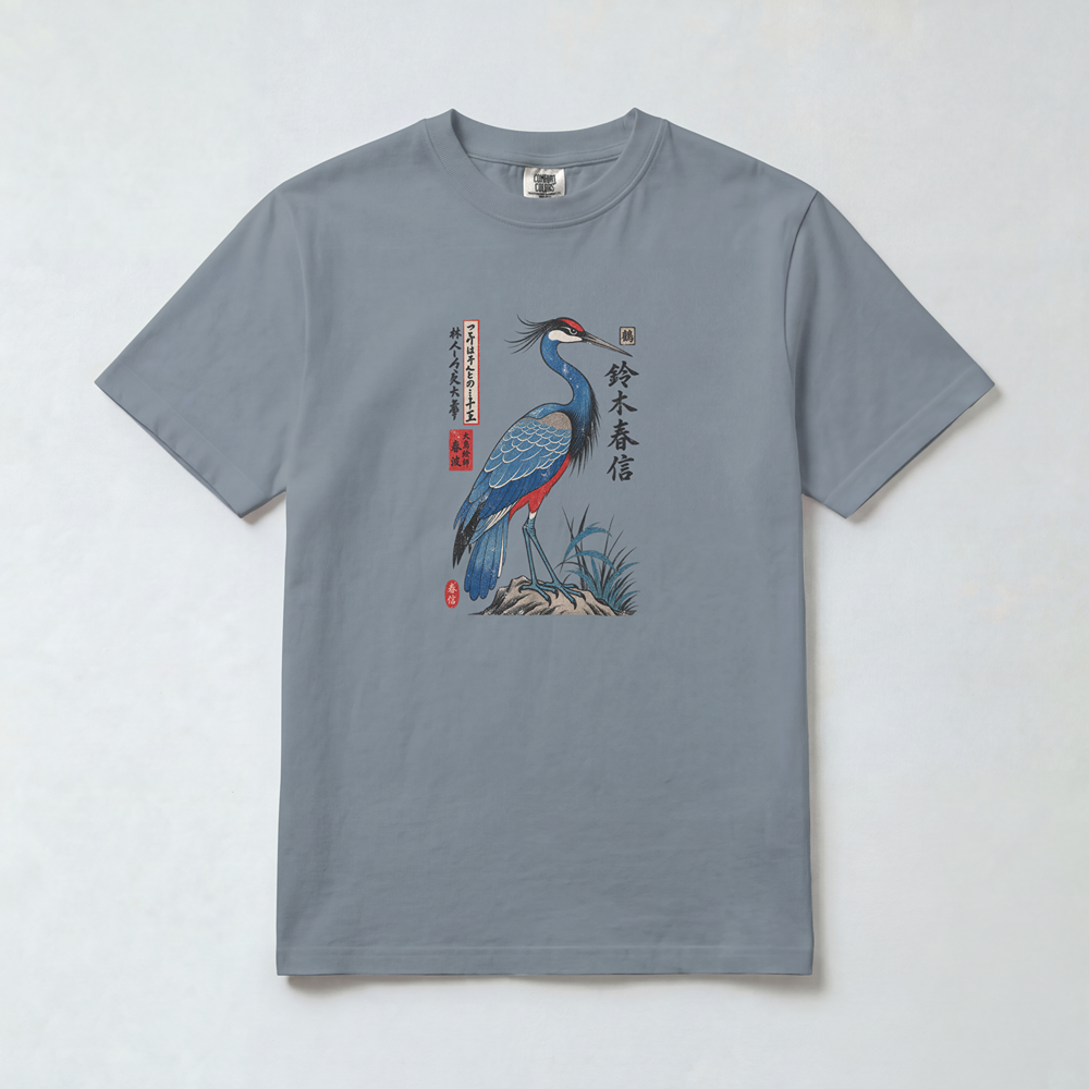 Blue Crane