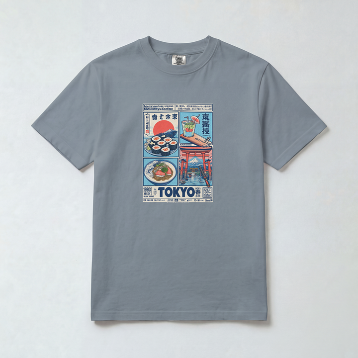 Tokyo Bites