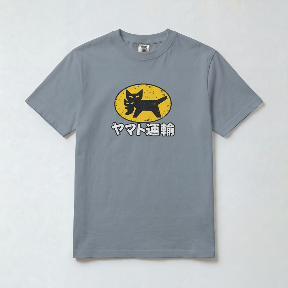 Cat Delivery Service