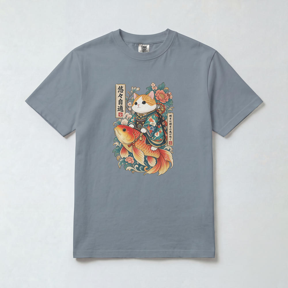 Lucky Koi Rider