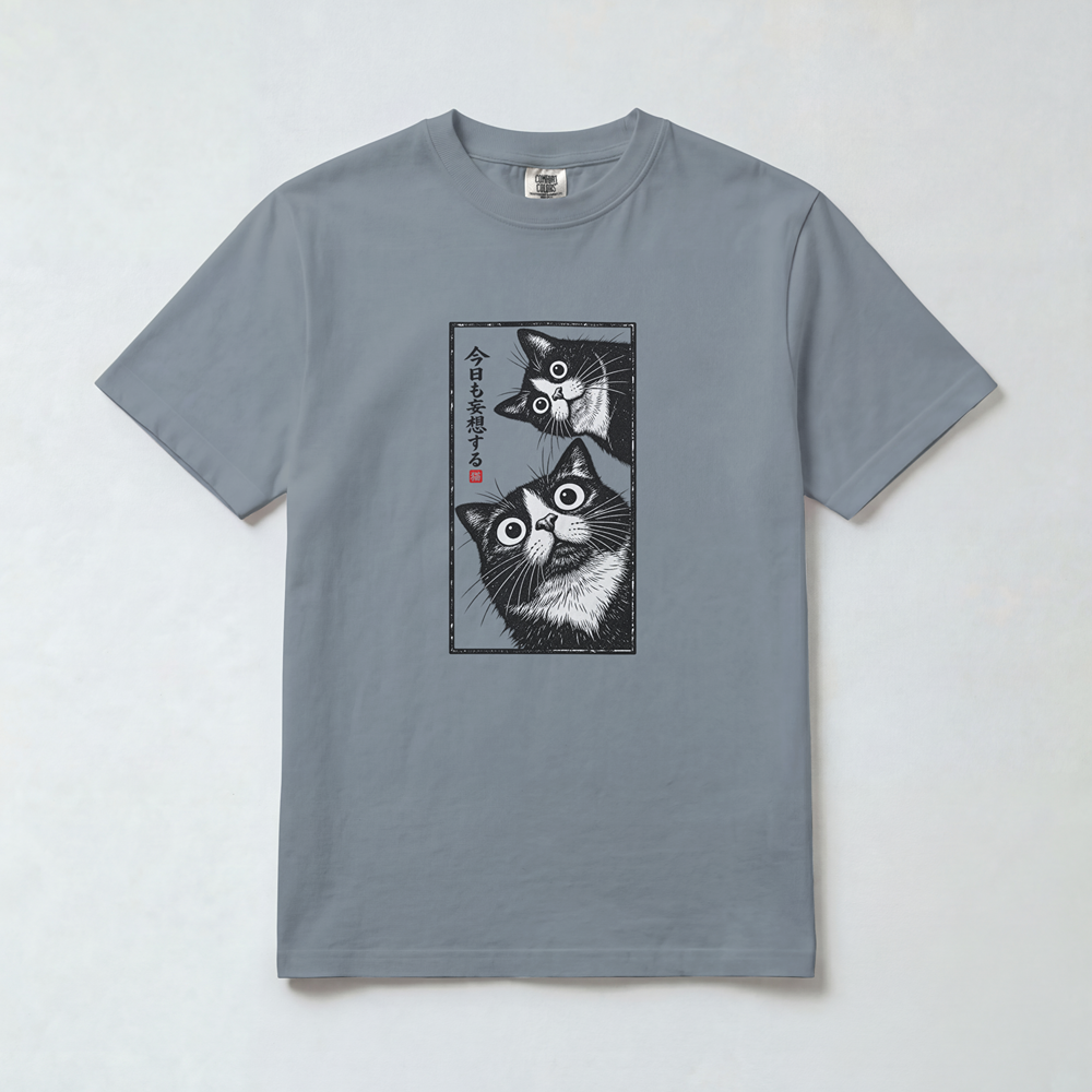 Curious Cats – Japanese Ink Style