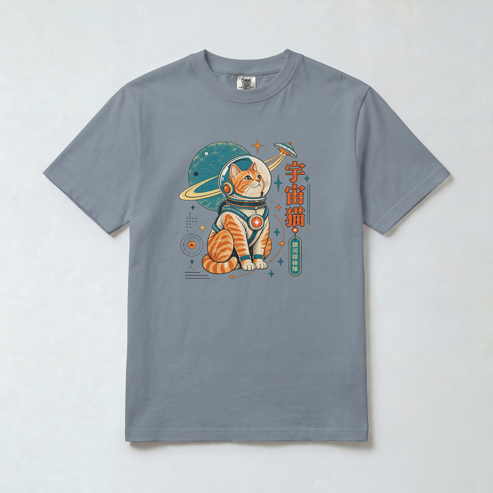 Space Kitty
