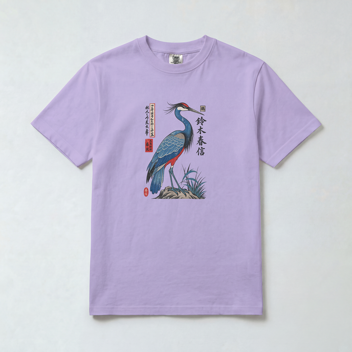 Blue Crane