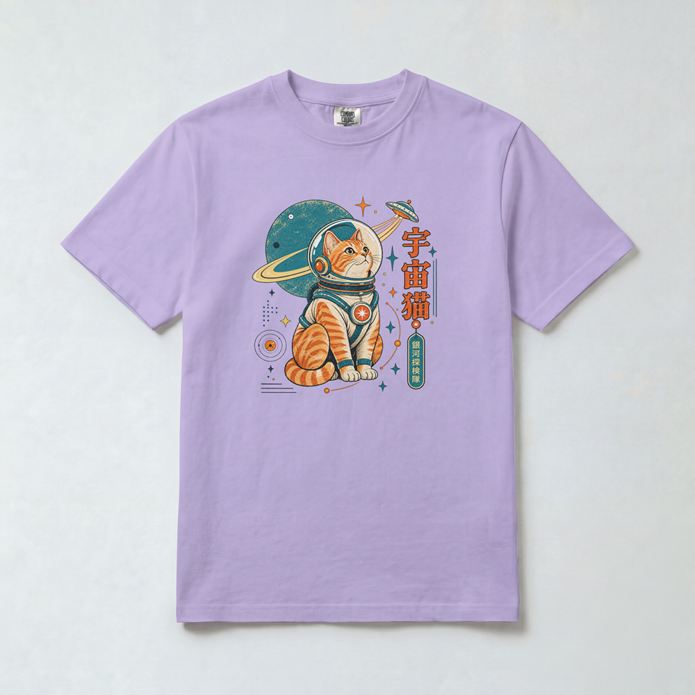 Space Kitty