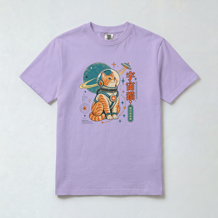Space Kitty