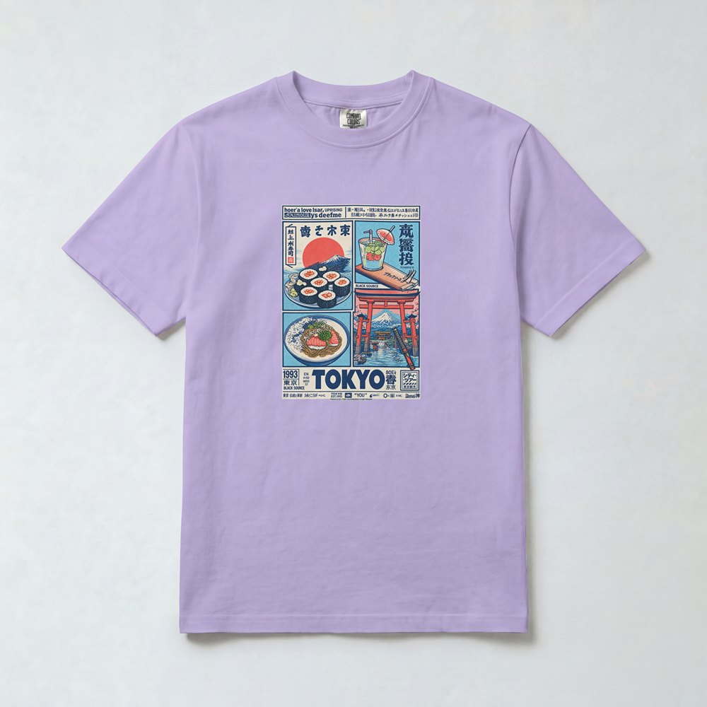 Tokyo Bites