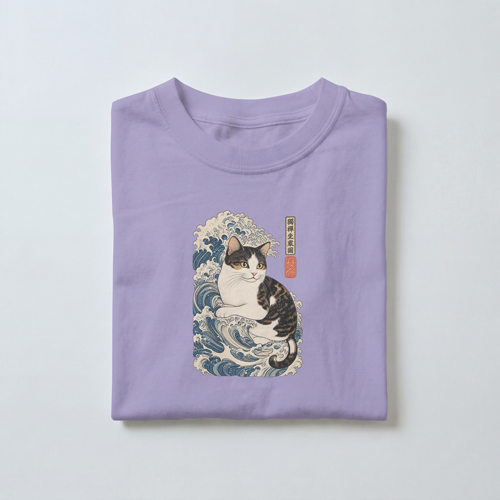 The Great Cat Wave - Toddler