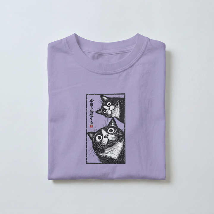 Curious Cats – Toddler