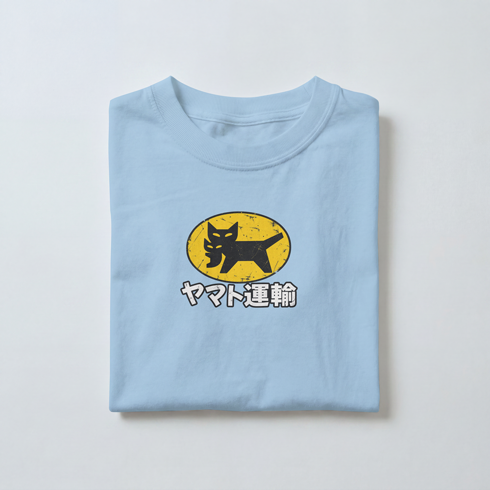 Cat Delivery Service - Toddler
